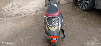 نوض وامشي