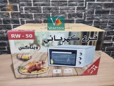 Foir électrique de la marque Winax sans ventilateur