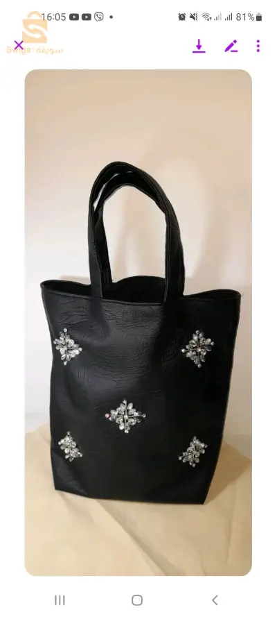 sac noir