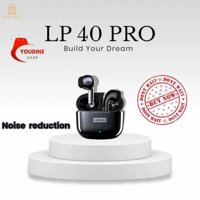 Lp40 pro