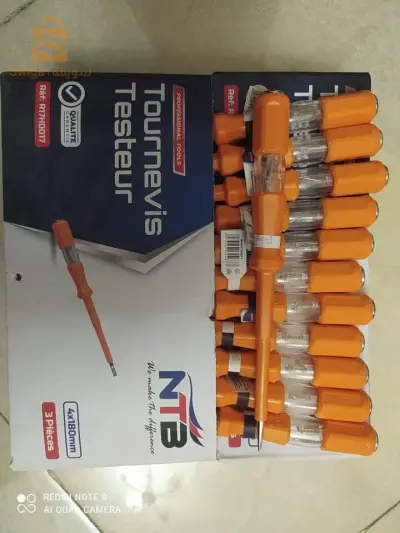 البيع جملة