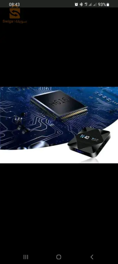 TV BOX H40