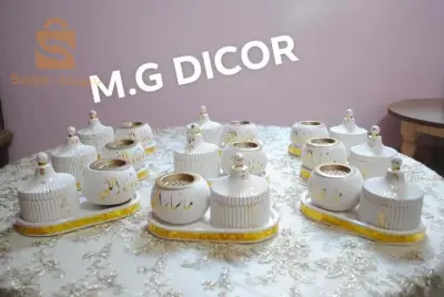 مبخرة جبسية عصرية