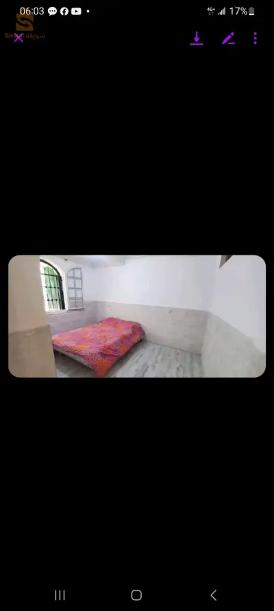 à vendre
