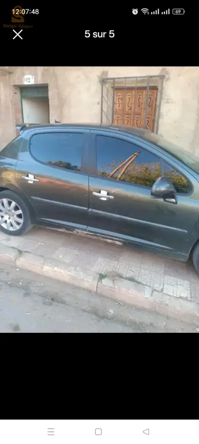 ولاية تيارت