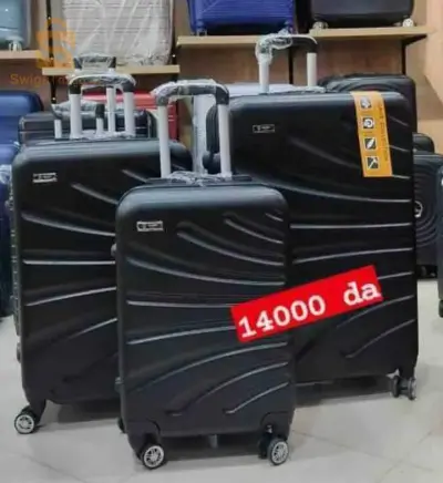 حقائب للسفر والأعراس