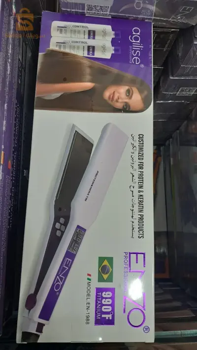 اسعار جدو مغرية