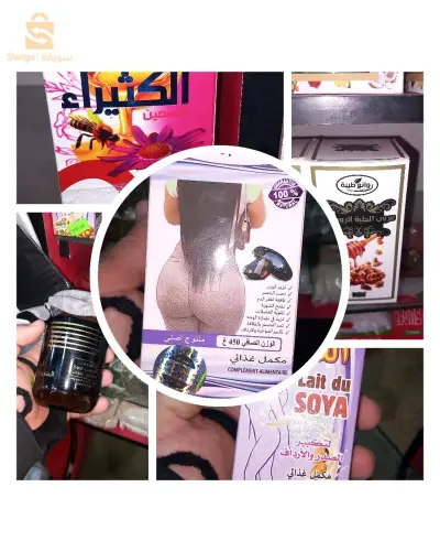 احسن مسمنات