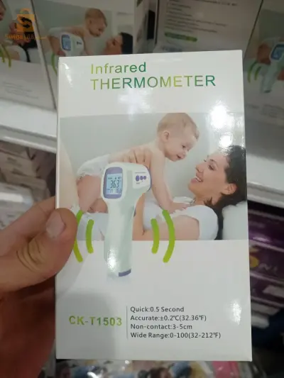جهاز قياس حرارة لجسم