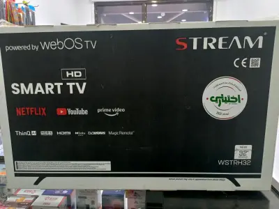 Stream 32 pouces Smart WebOs
