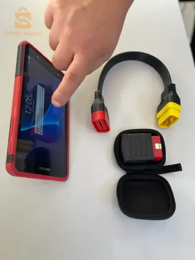 scanner Auto