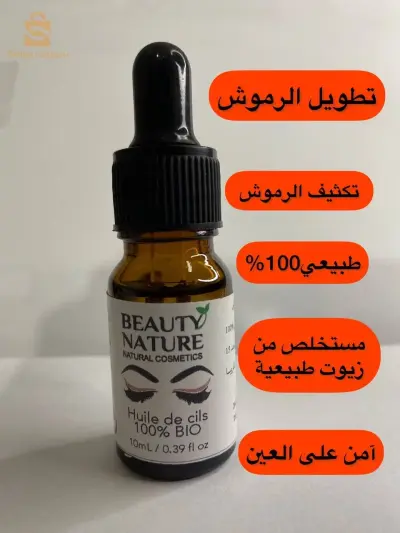 توصيل متوفر 58ولاية