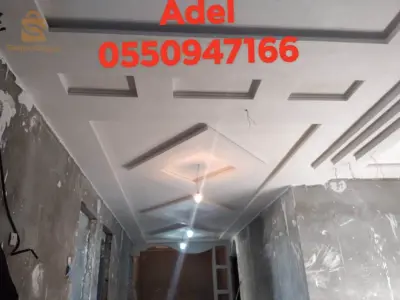 جميع ديكورات الجبس 
السقف ..قواص.طابلtv. الجزائر .بومرداس. تيزي وزو