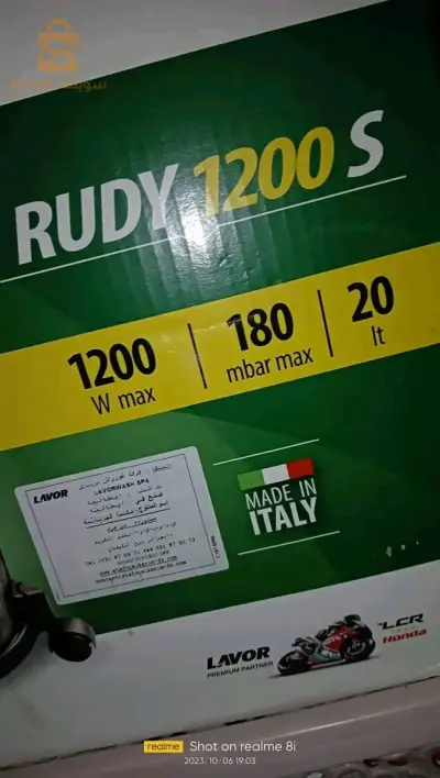 🎁⭐ aspirateur lavor made in Italy 🔥🔥