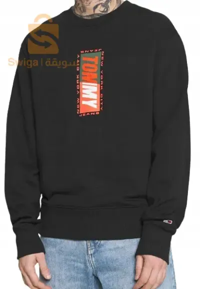 pull tommy original
