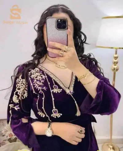 عين بوسيف