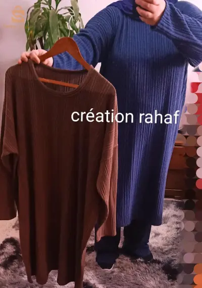 اونسومبل
