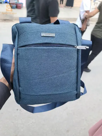 صاكوشة في الشباب