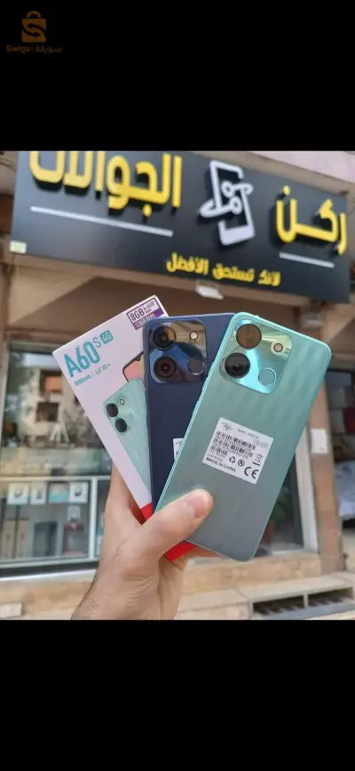 itel a60s 128/8