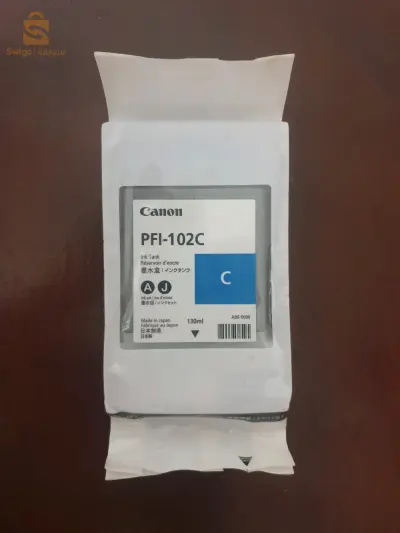 المشرية
