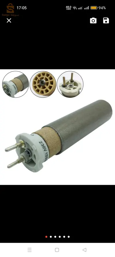 triac air chaud