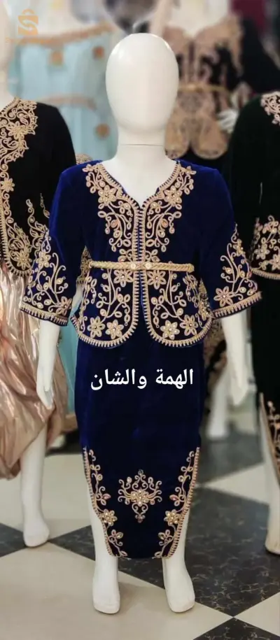 كراكو
