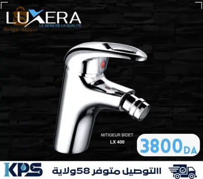 mitigeur luxira