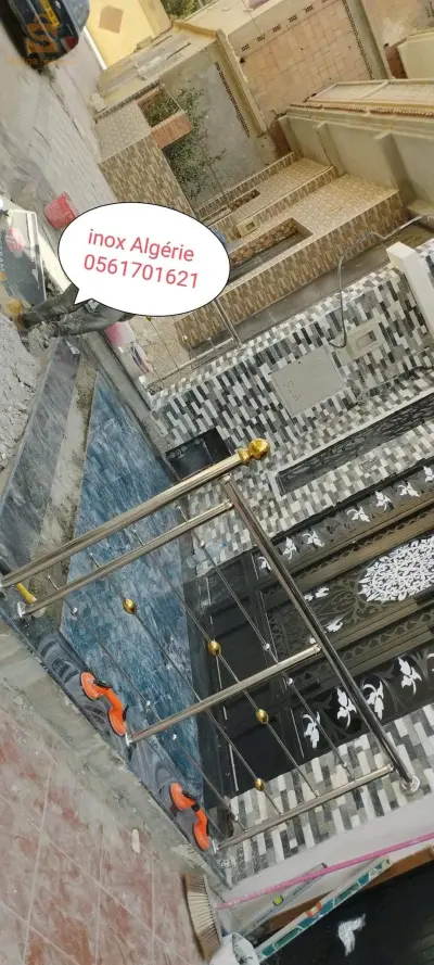 inox plus Algérie