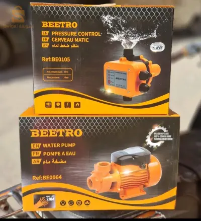 لافار انتاع لافار تالي مايبقالوش Pack Beetro Pompe à Eau 370W + Cerveau Matic 10 Bar