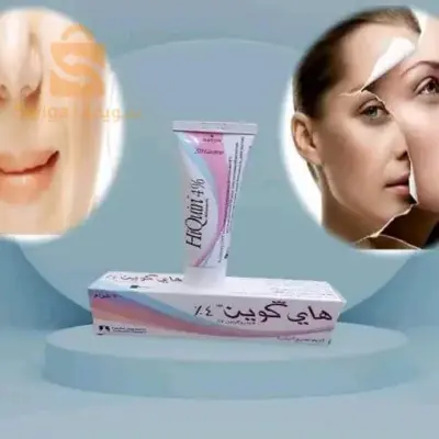 هادي كوين