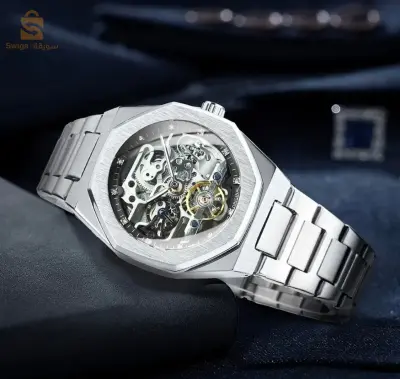 montre forsinnig