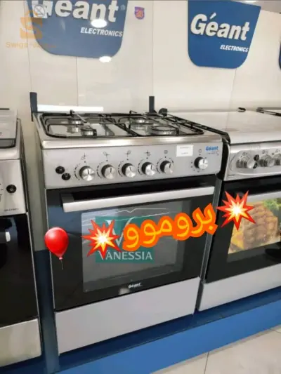 cuisinière géant cristal inox