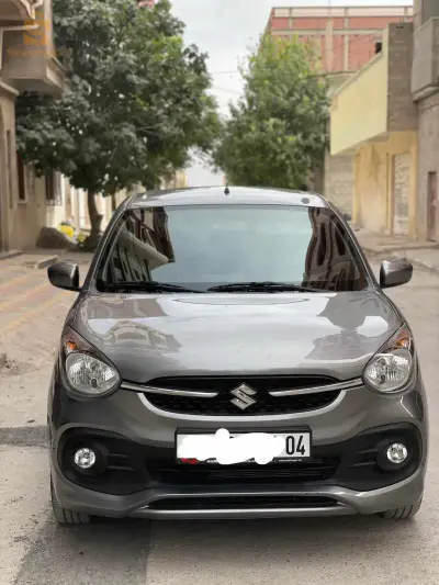 Ain lila