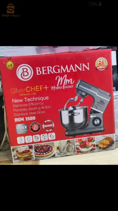 مرحبا بيكم 
🌼Bergmann ROBOT-PETRIN BERGMANN BST-900 1800W – 6L-ROUGE 🪷