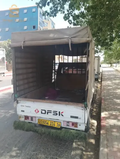 نقل السلع