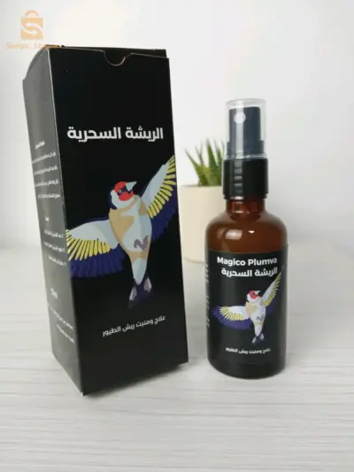 تخلص من تفرطيس سقاط