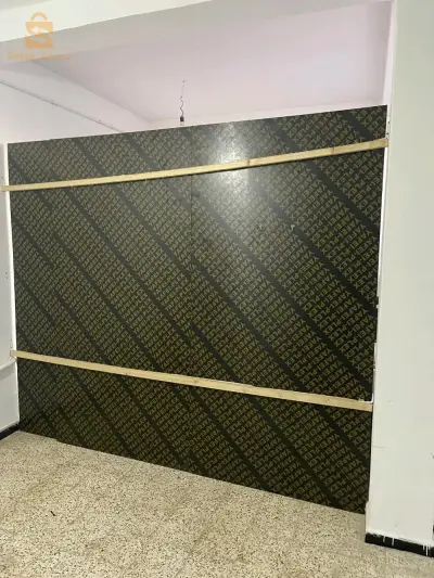 محل للكراء