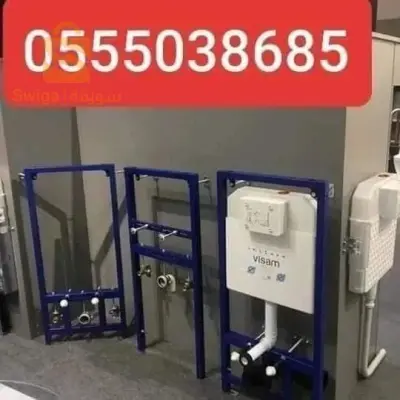 برج بوعريريج