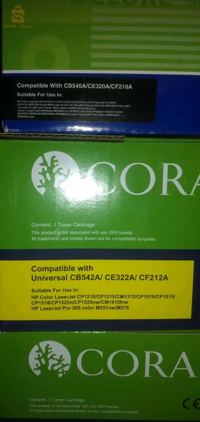 Toner Compatible Canon 731/HP125A