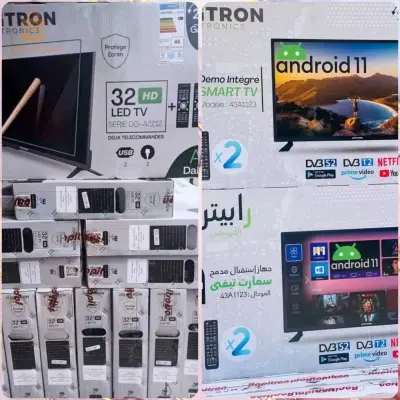سطيف