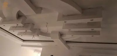 electric