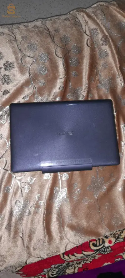 AZUS