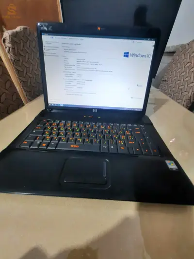 حاسوب hb