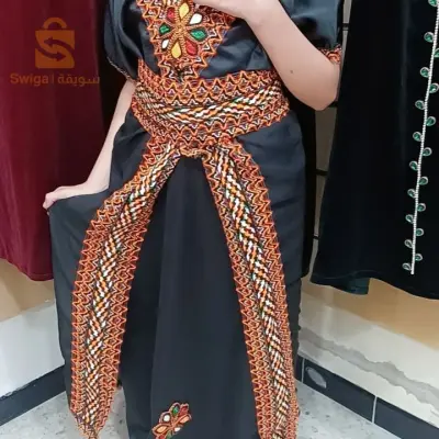 بش جراح بزار الشاوي