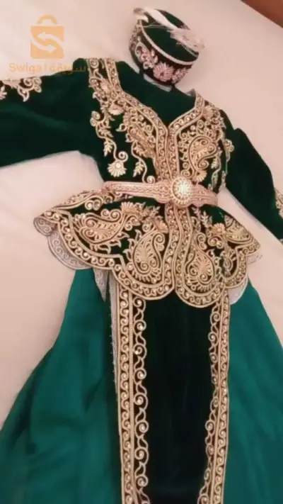 كراكو عاصيمي