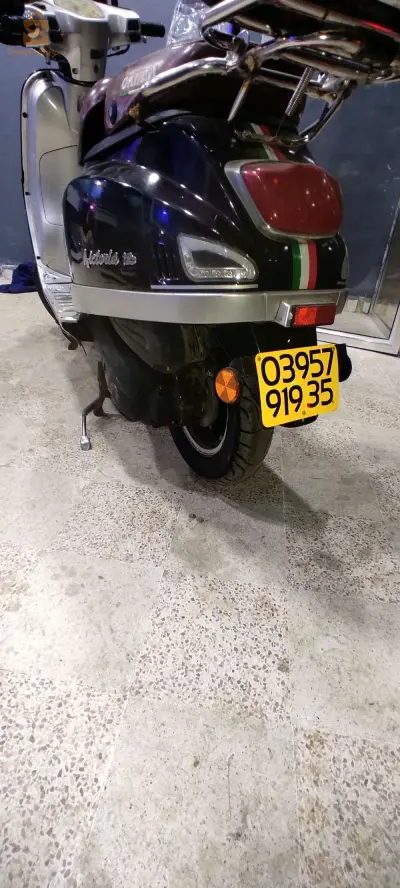 (0556780442).  Victoria 2019