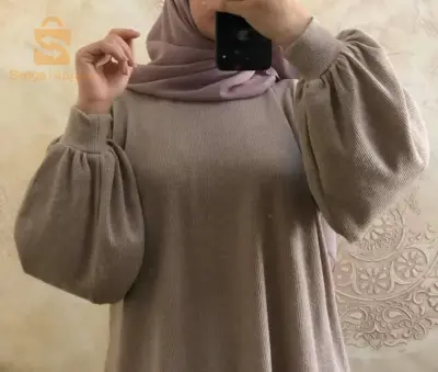 توصيل متوفر 58ولاية