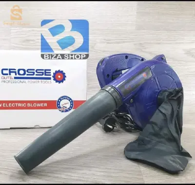 Souffleur aspirateur Crosse 600w