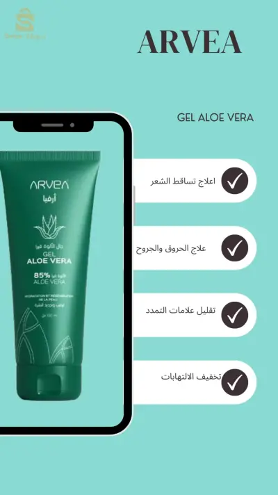 براقي