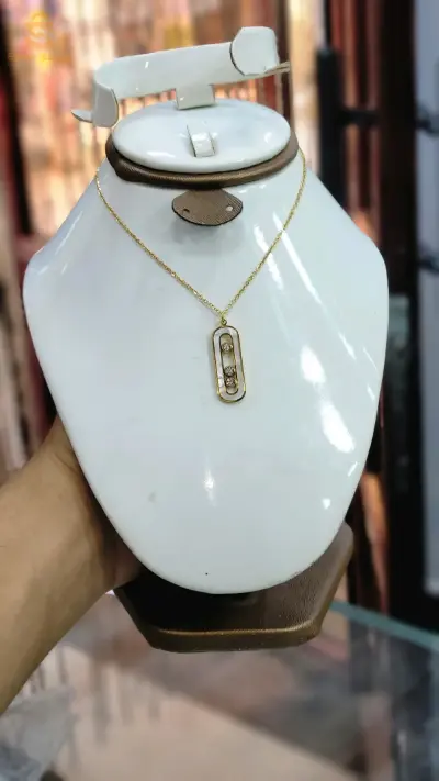 عين مليلة